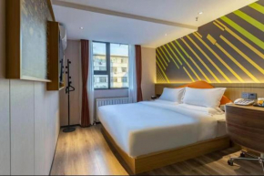 IU Hotel Xianyang Renmin Road Phoenix Plaze